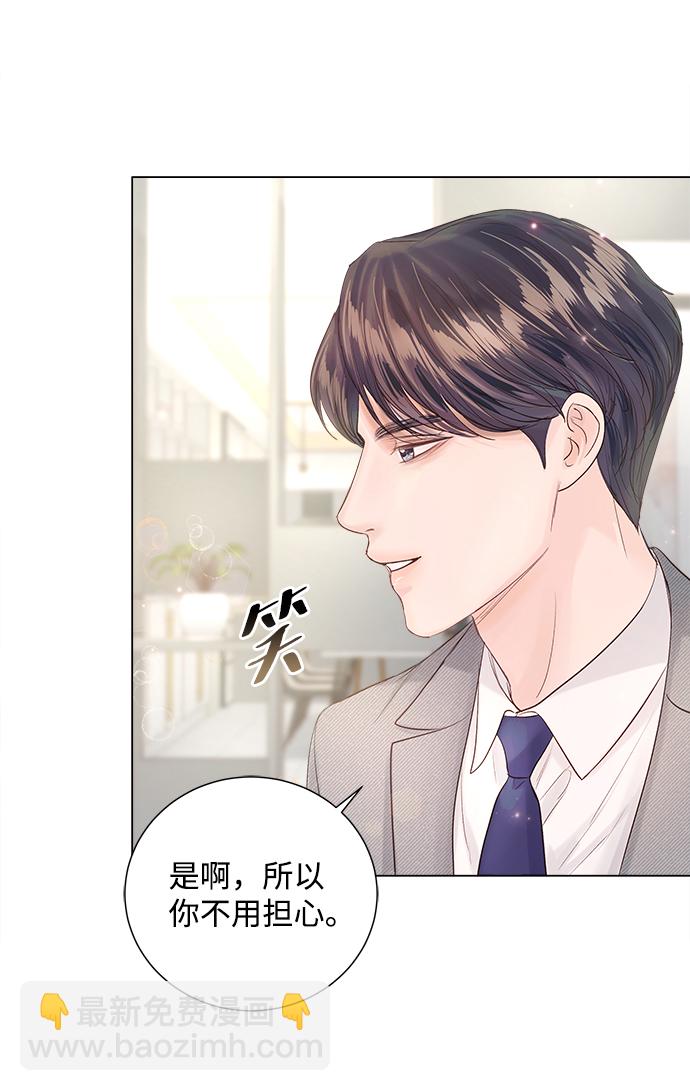 第67话59