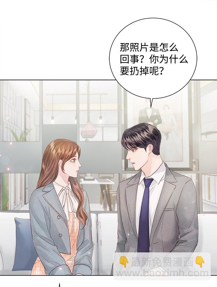 第67话60