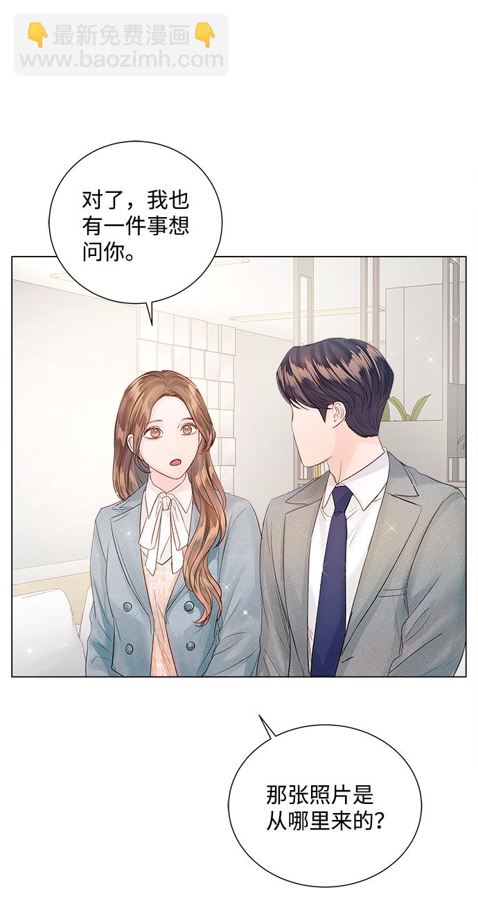 第67话62