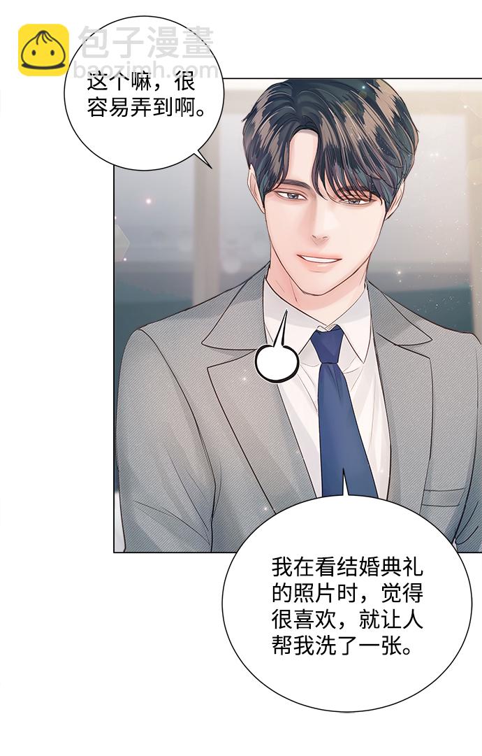 第67话63