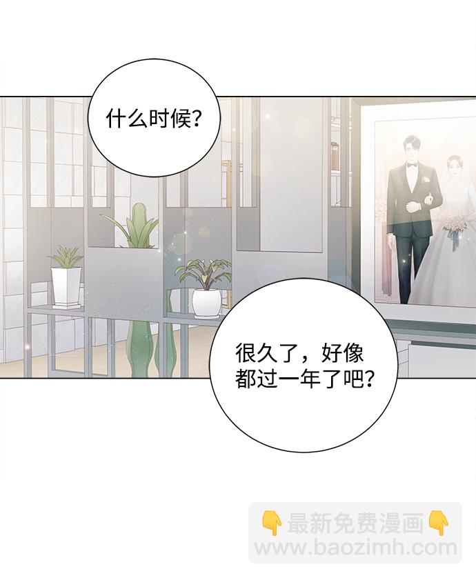 第67话64