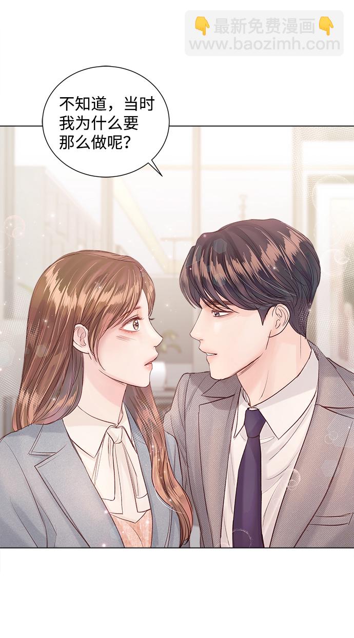 第67话70