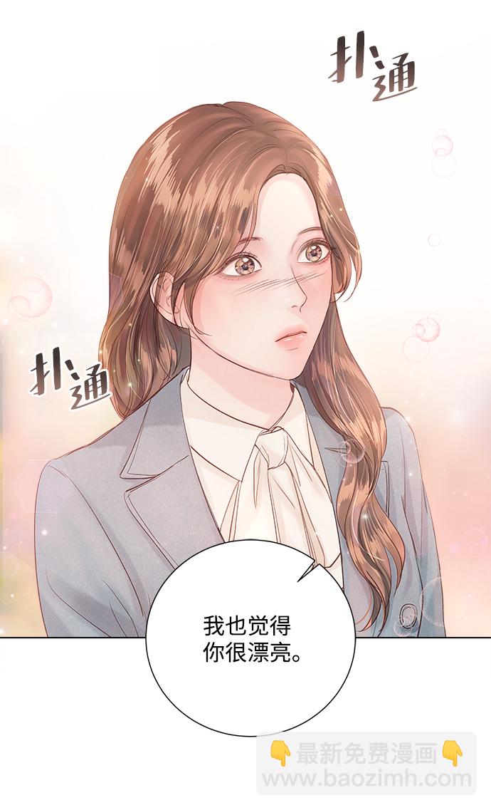 第67话72