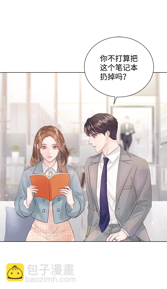 第67话80