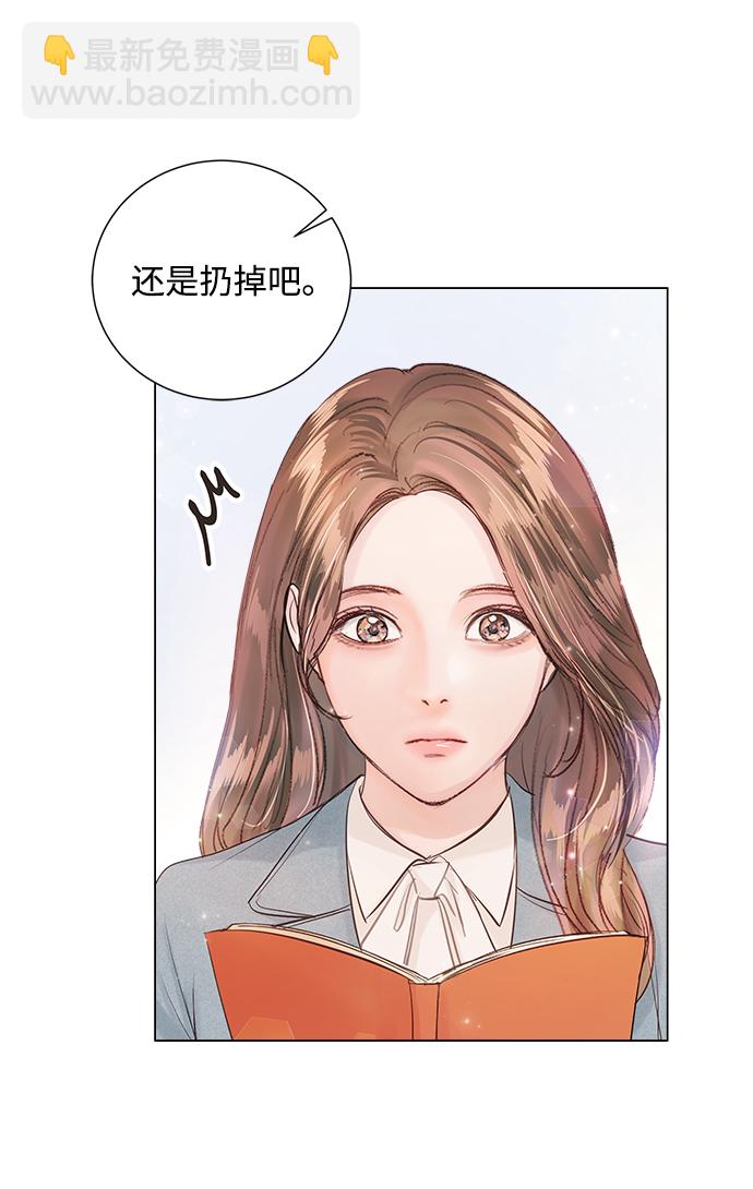 第67话81