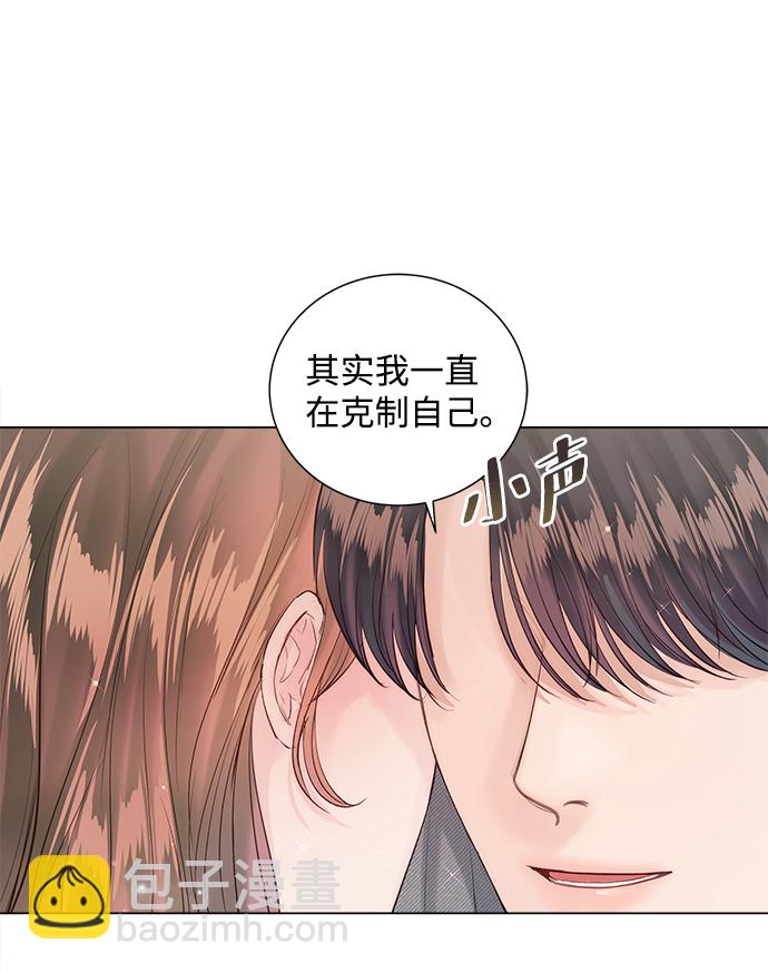 第67话86