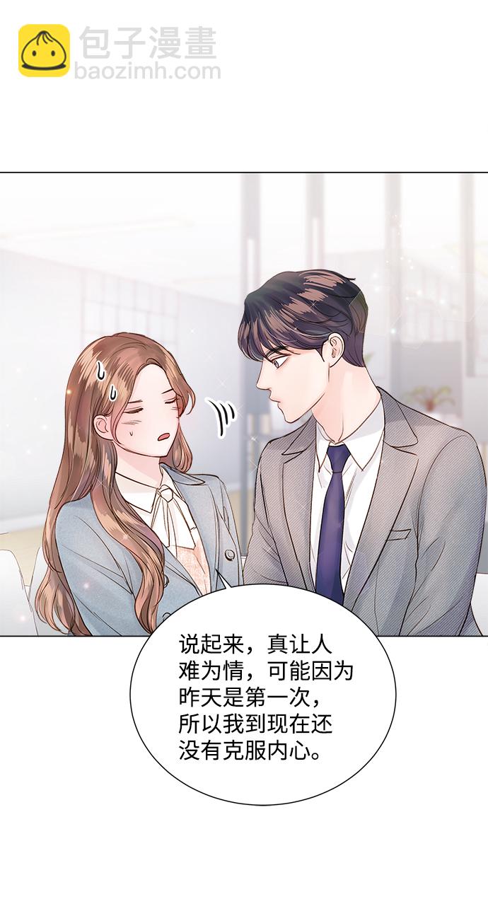 第67话89
