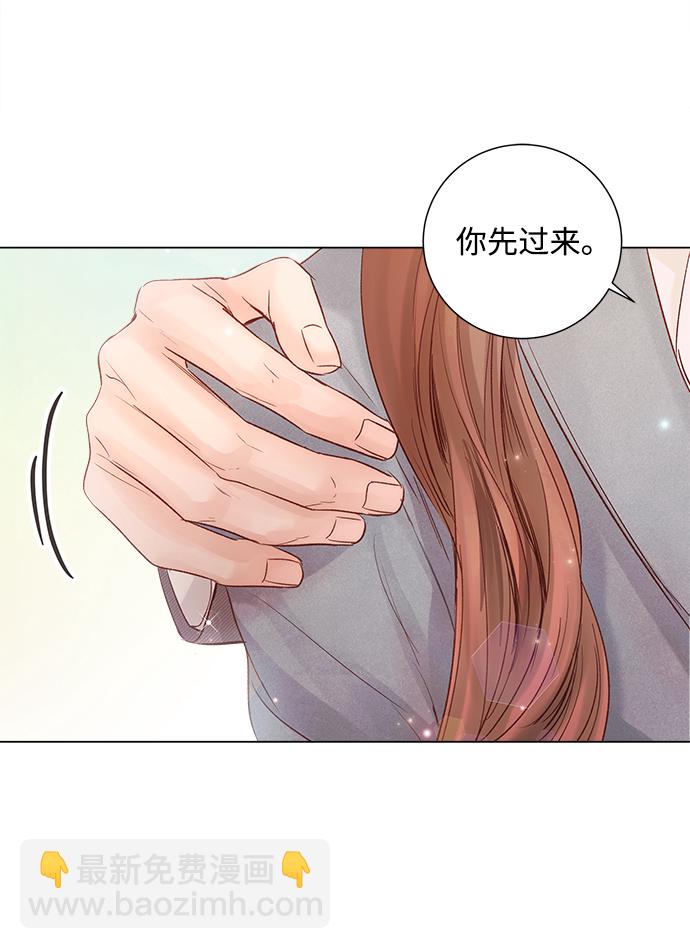 第67话9