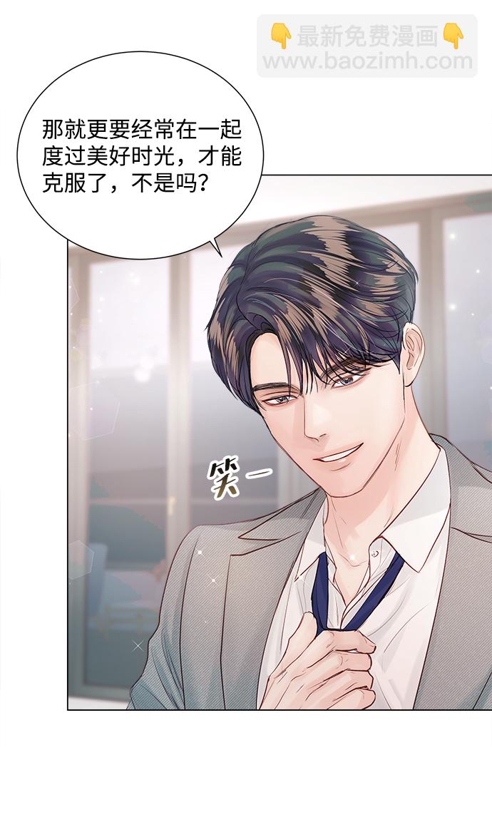 第67话91