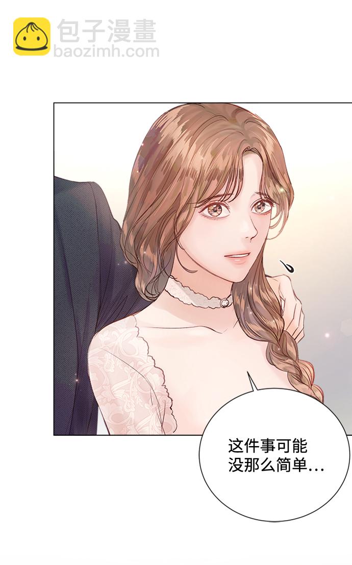 第70话12