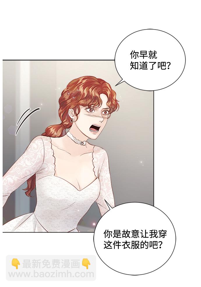 第70话23