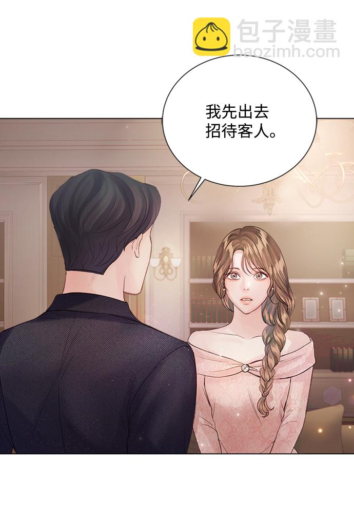 第70话38