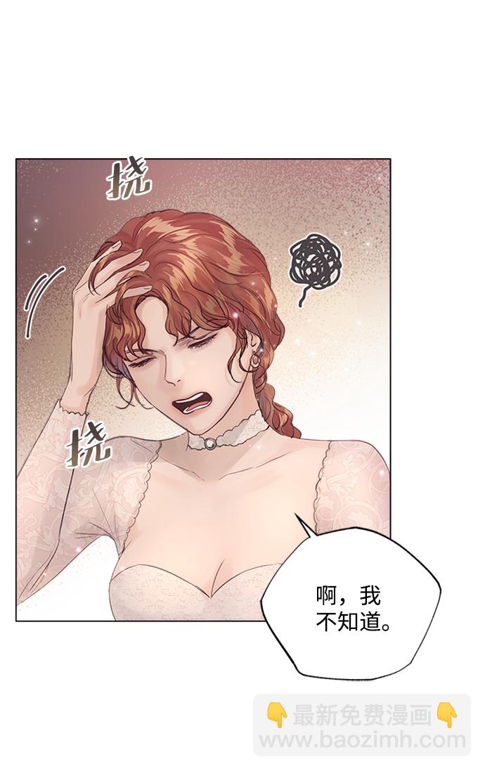 第70话48