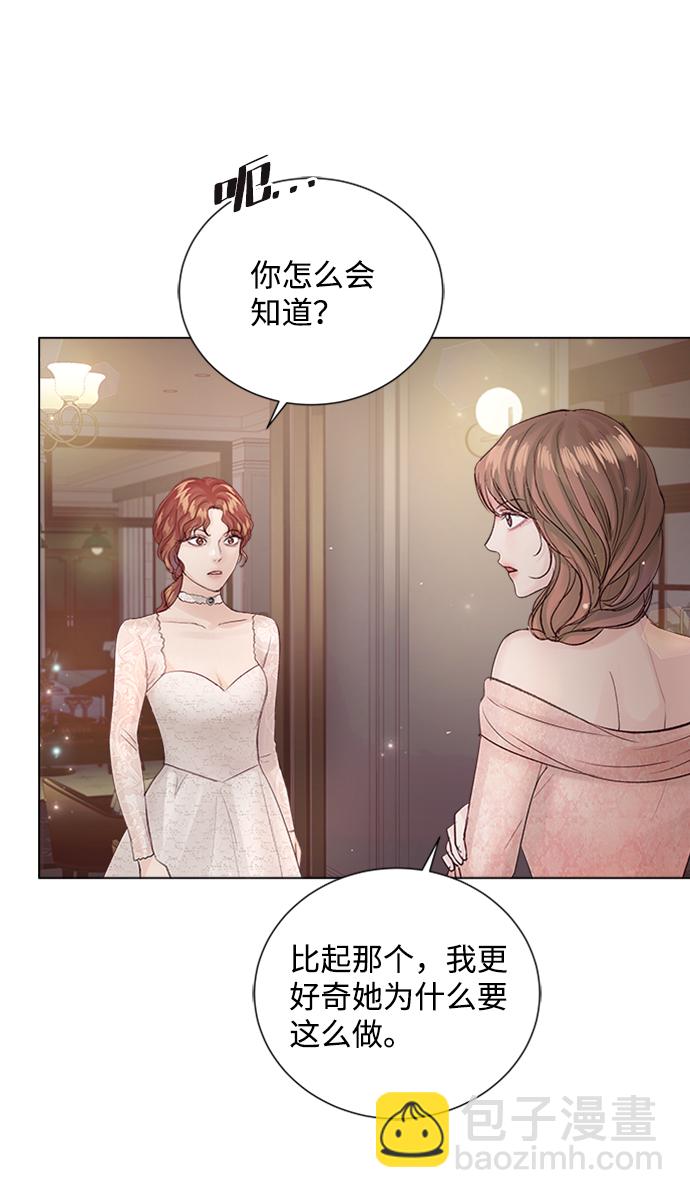 第70话51