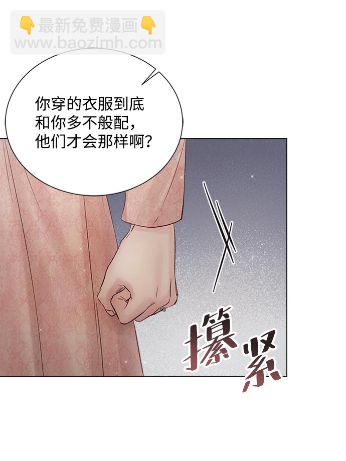 第70话68