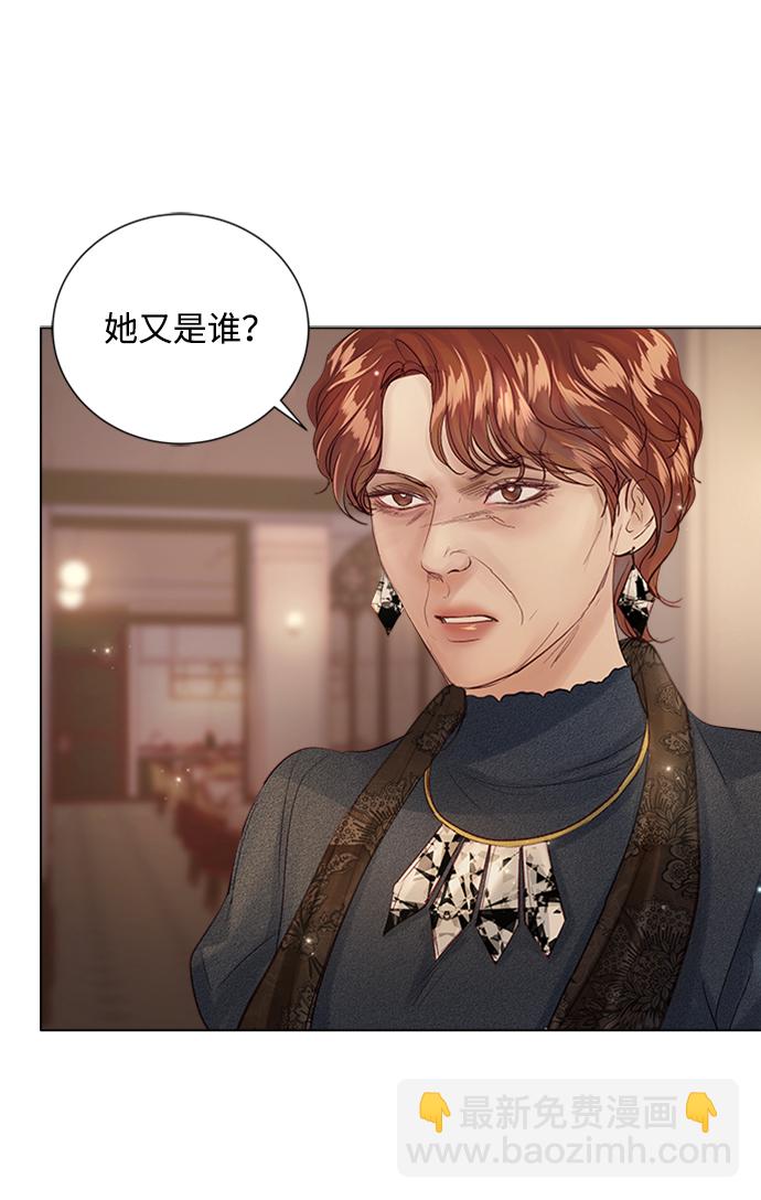 第70话74