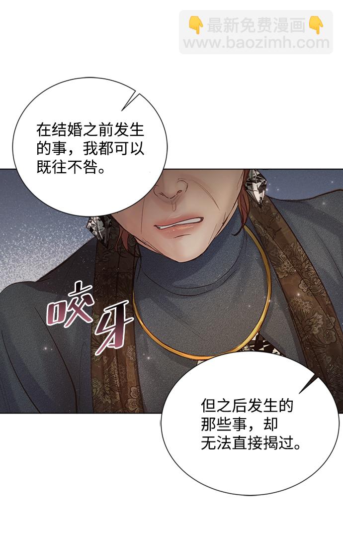 第70话80