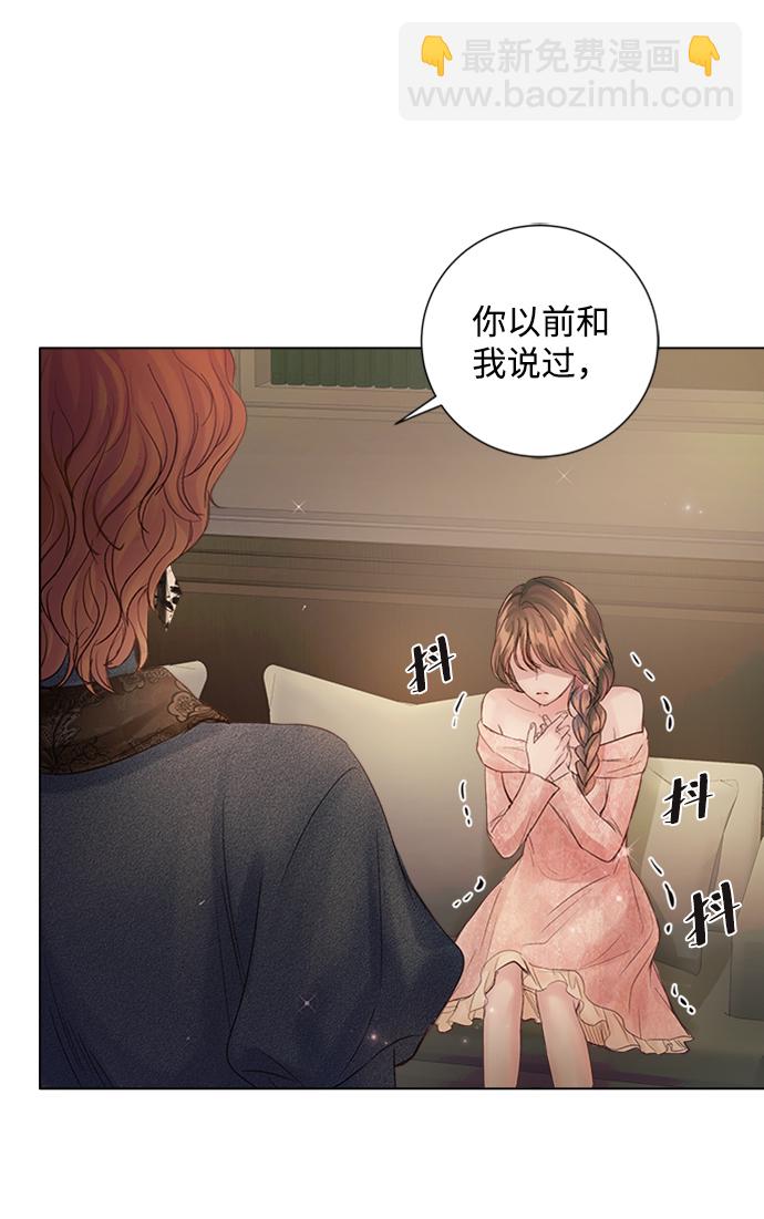第70话87