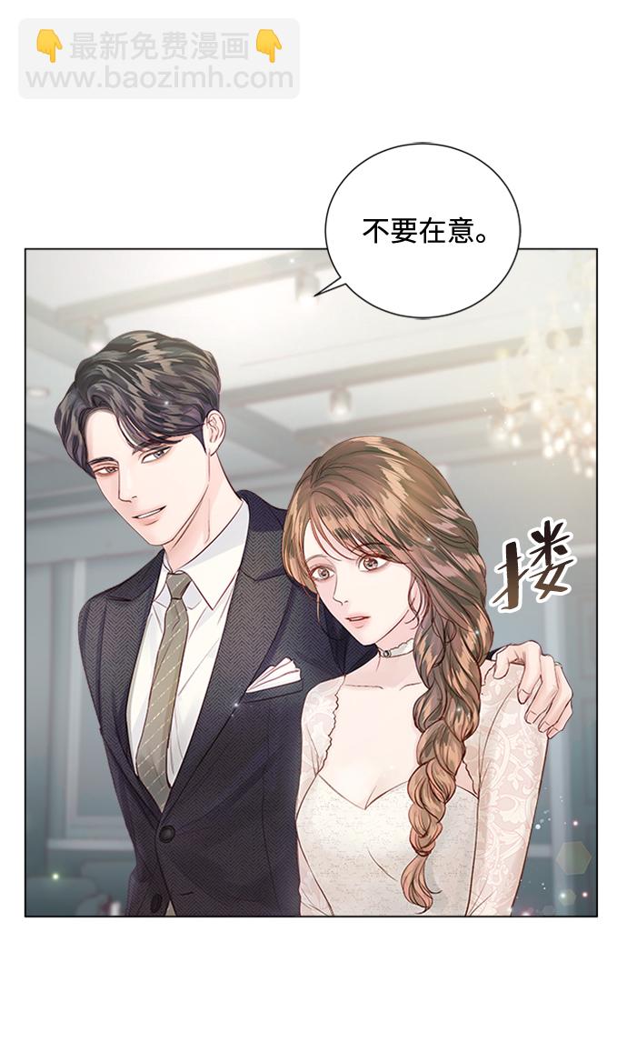 第70话9