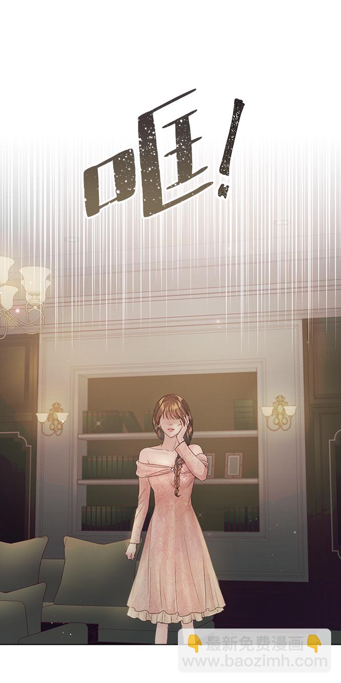 第71话19