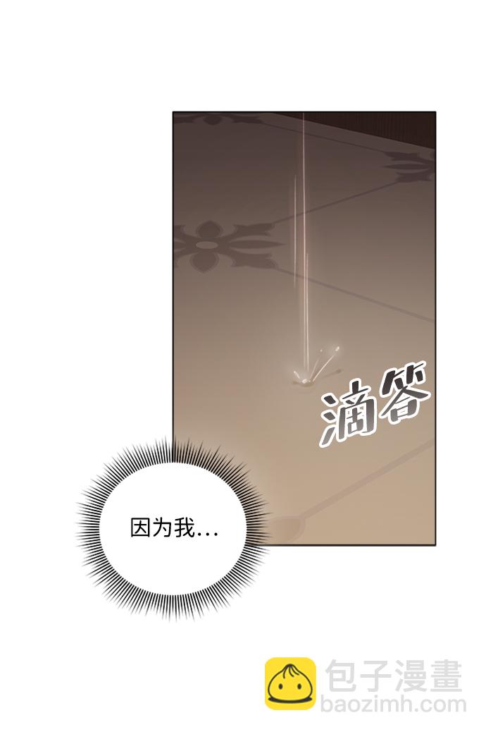 第71话22