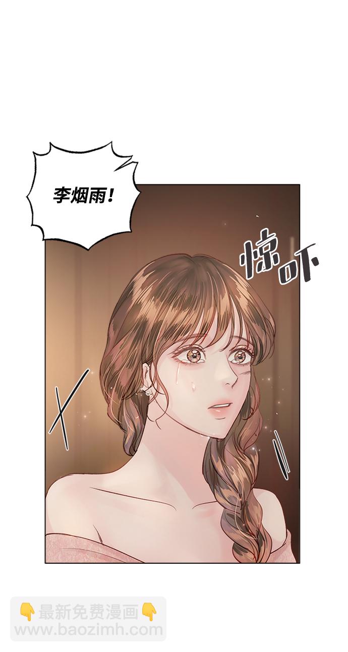 第71话25