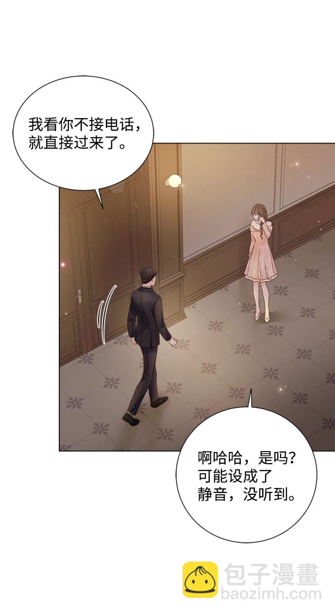 第71话26