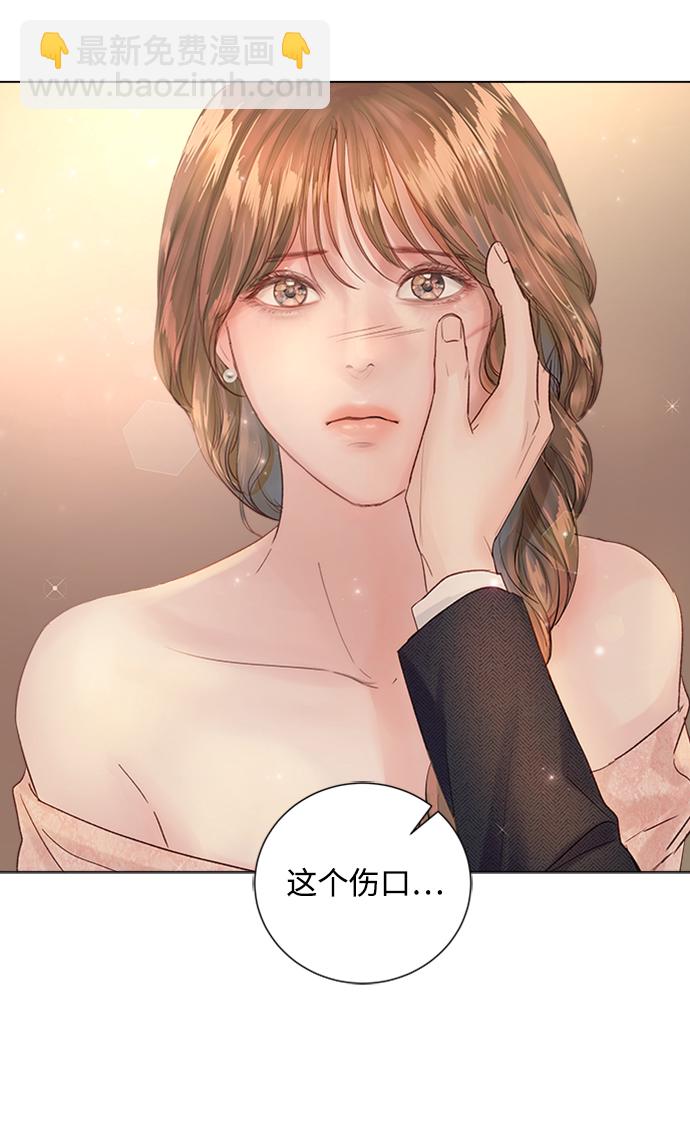 第71话30