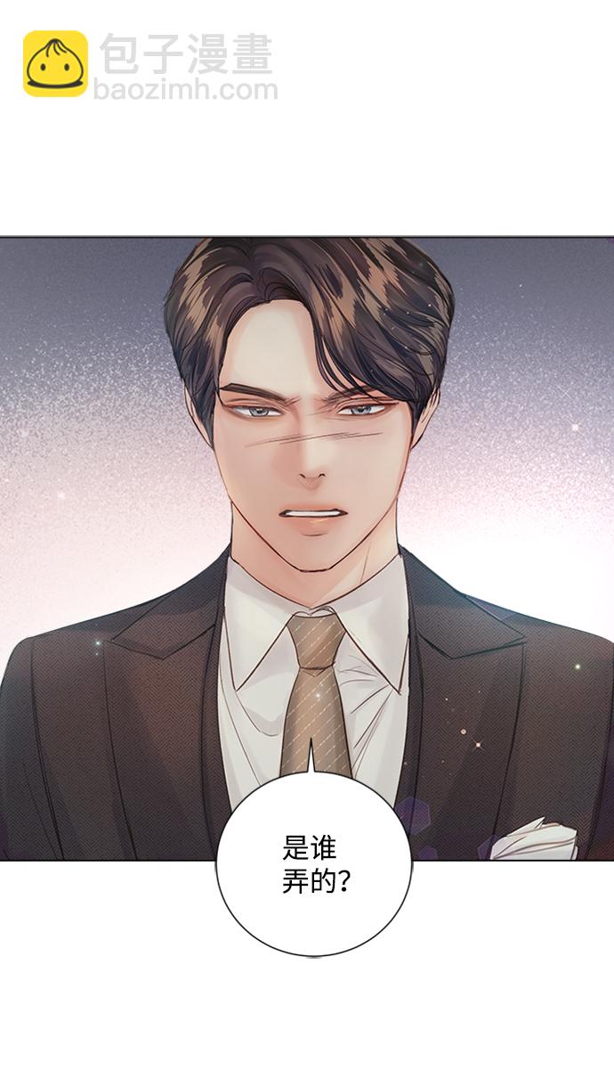 第71话31