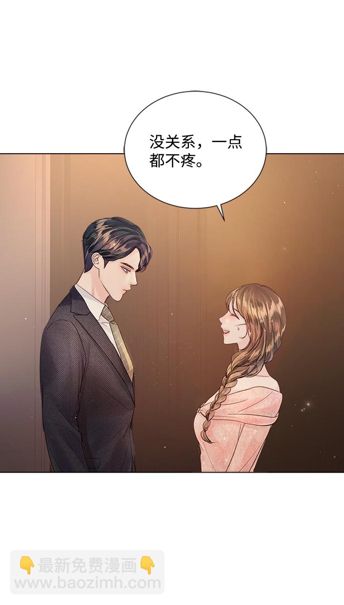 第71话34