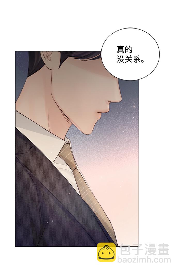 第71话35