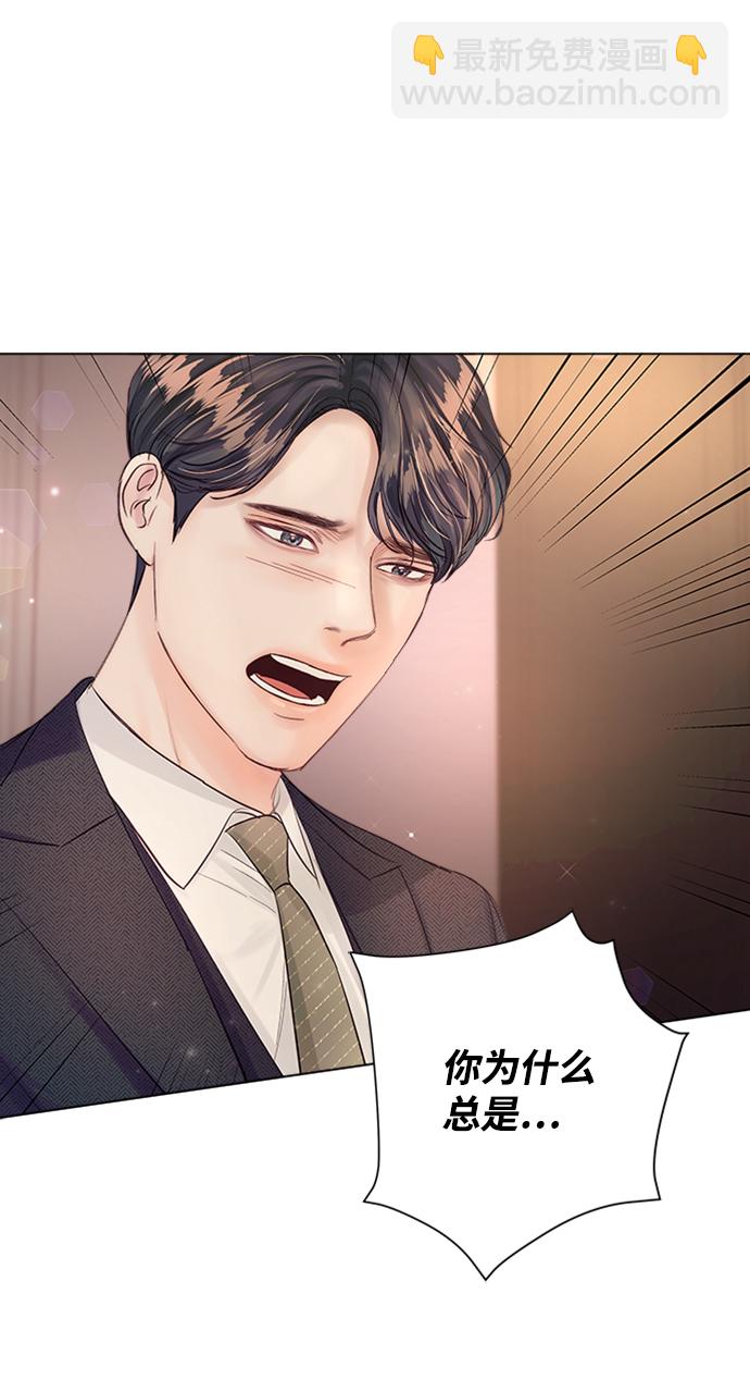 第71话38