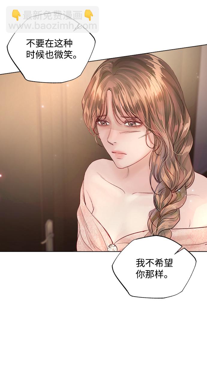 第71话39