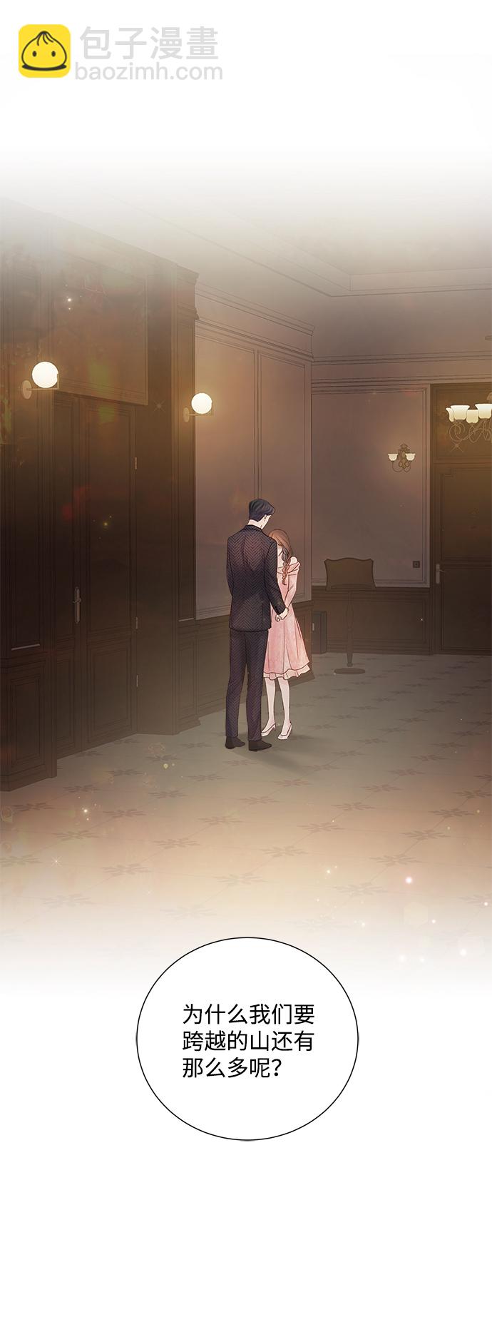 第71话40
