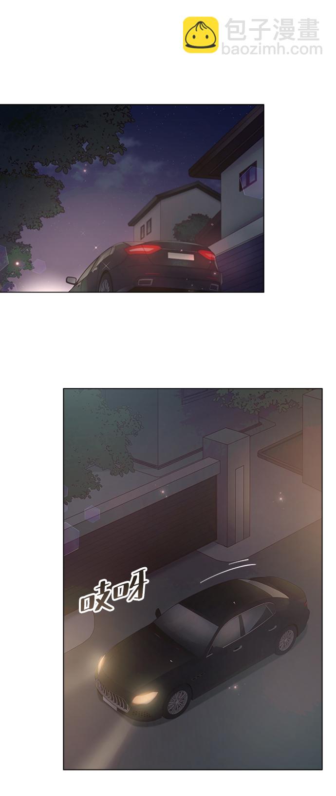 第71话43