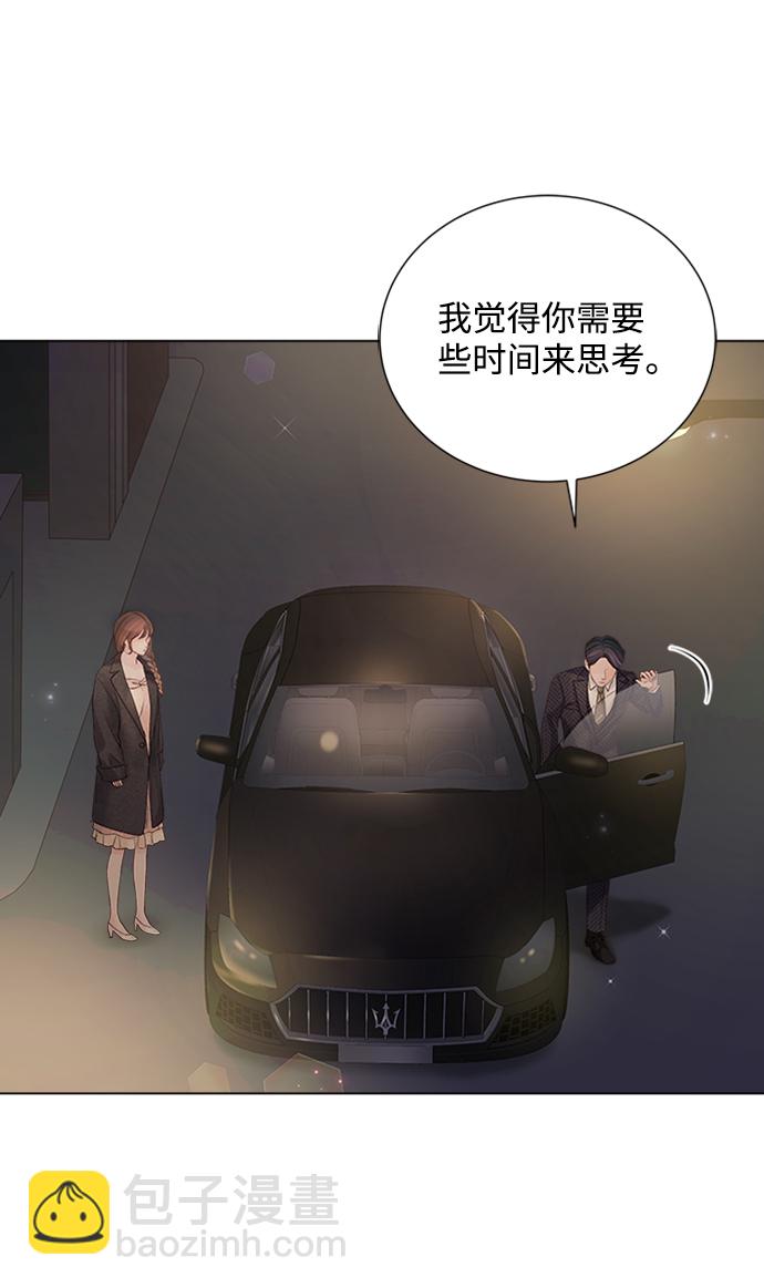 第71话45