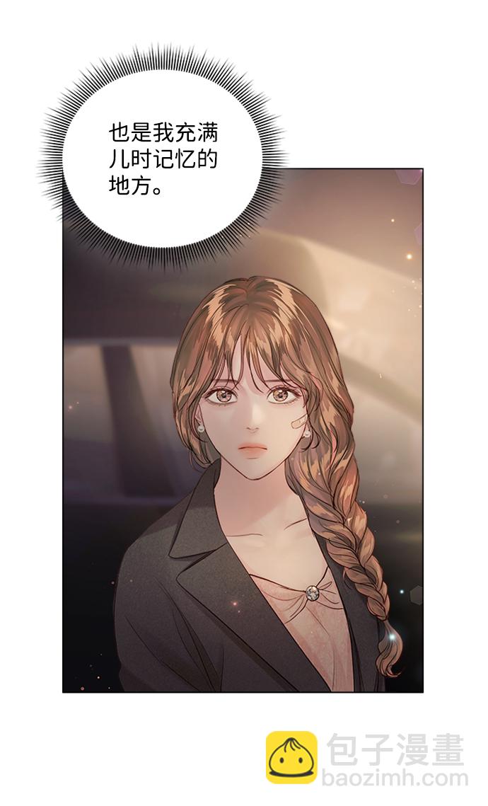 第71话52