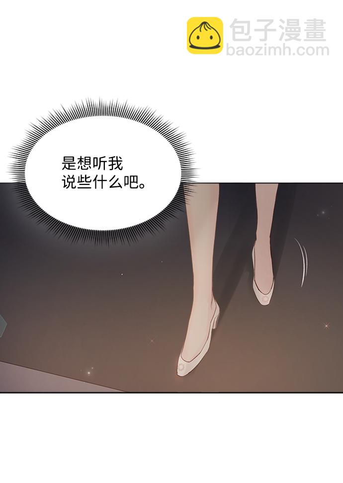 第71话54