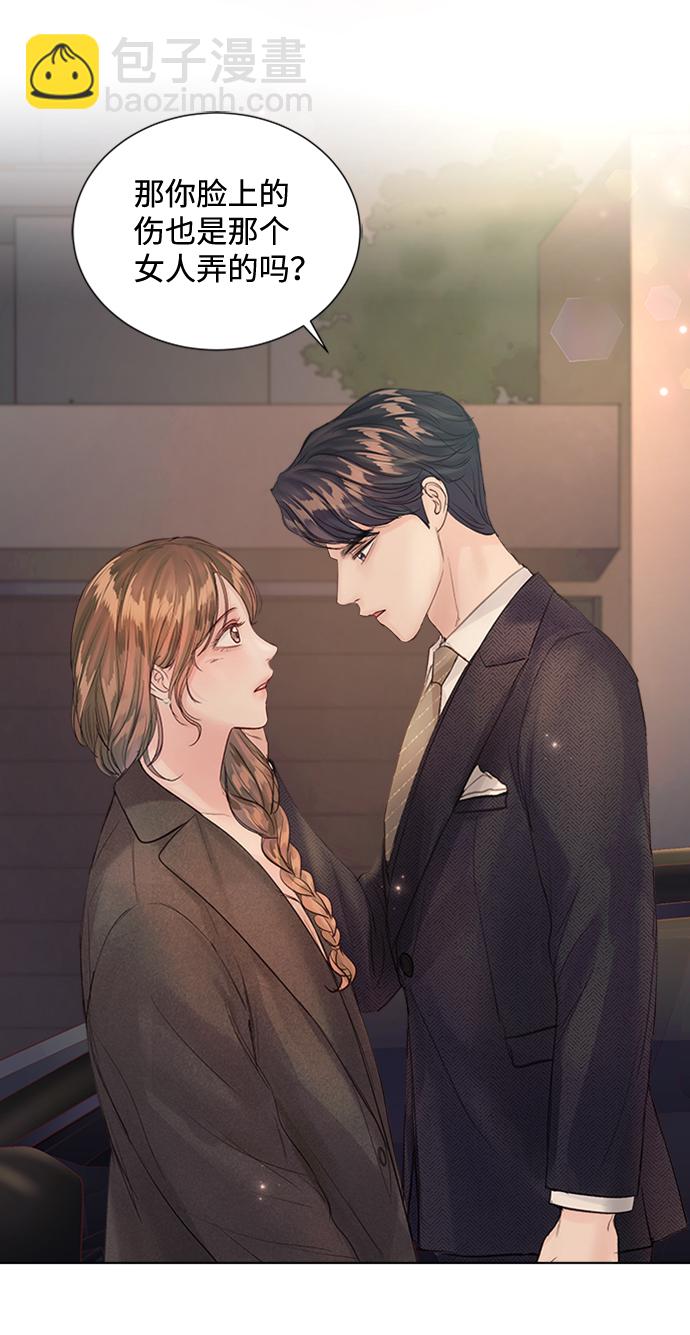 第71话58