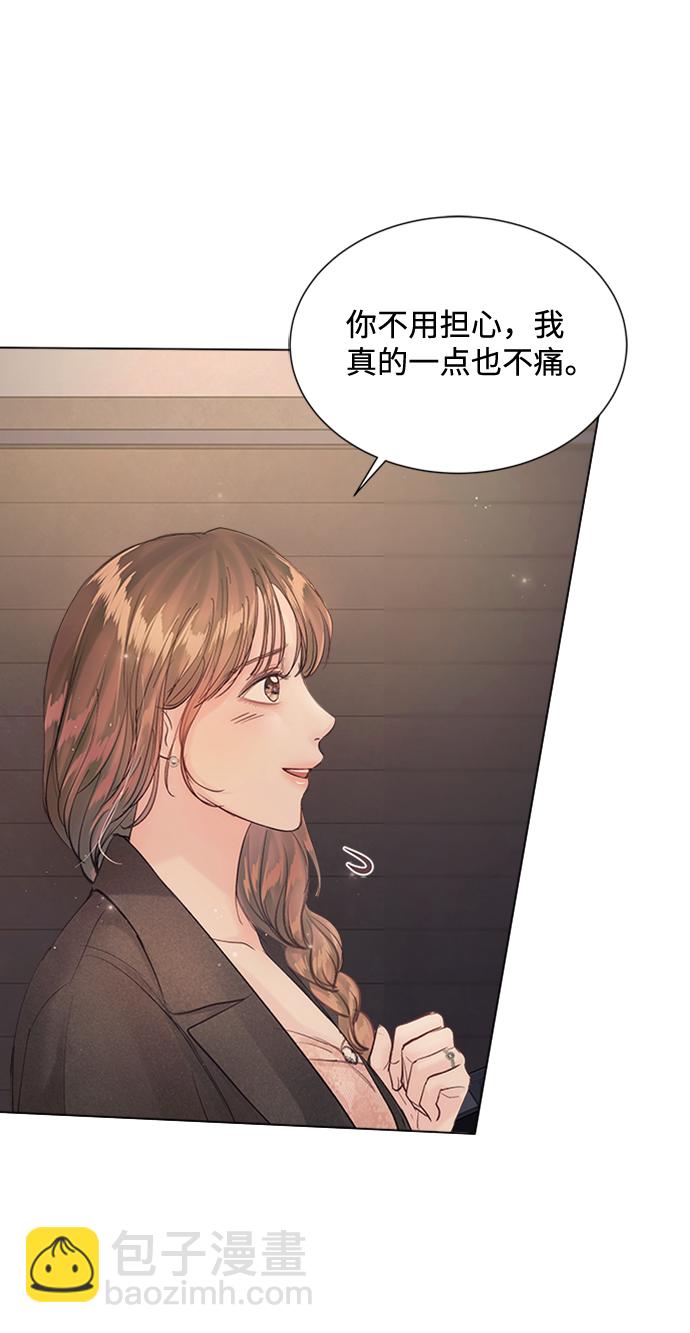 第71话61