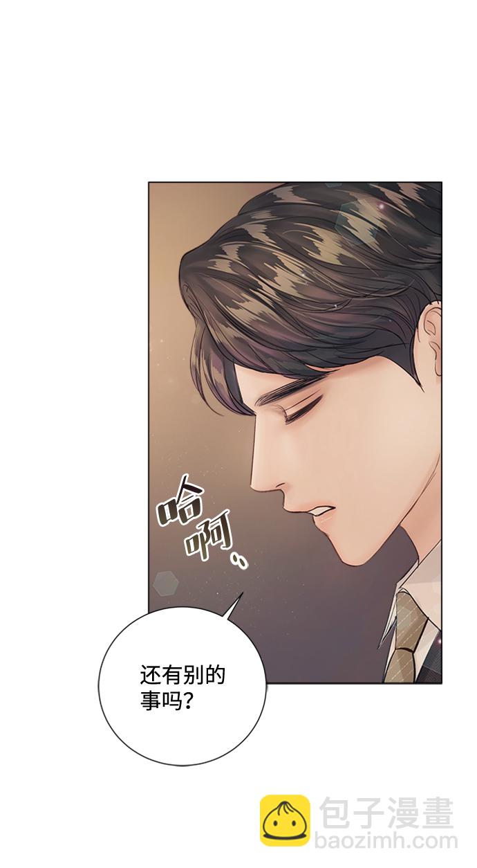 第71话62