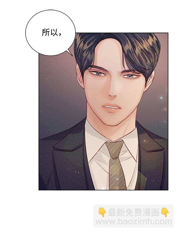 第71话64