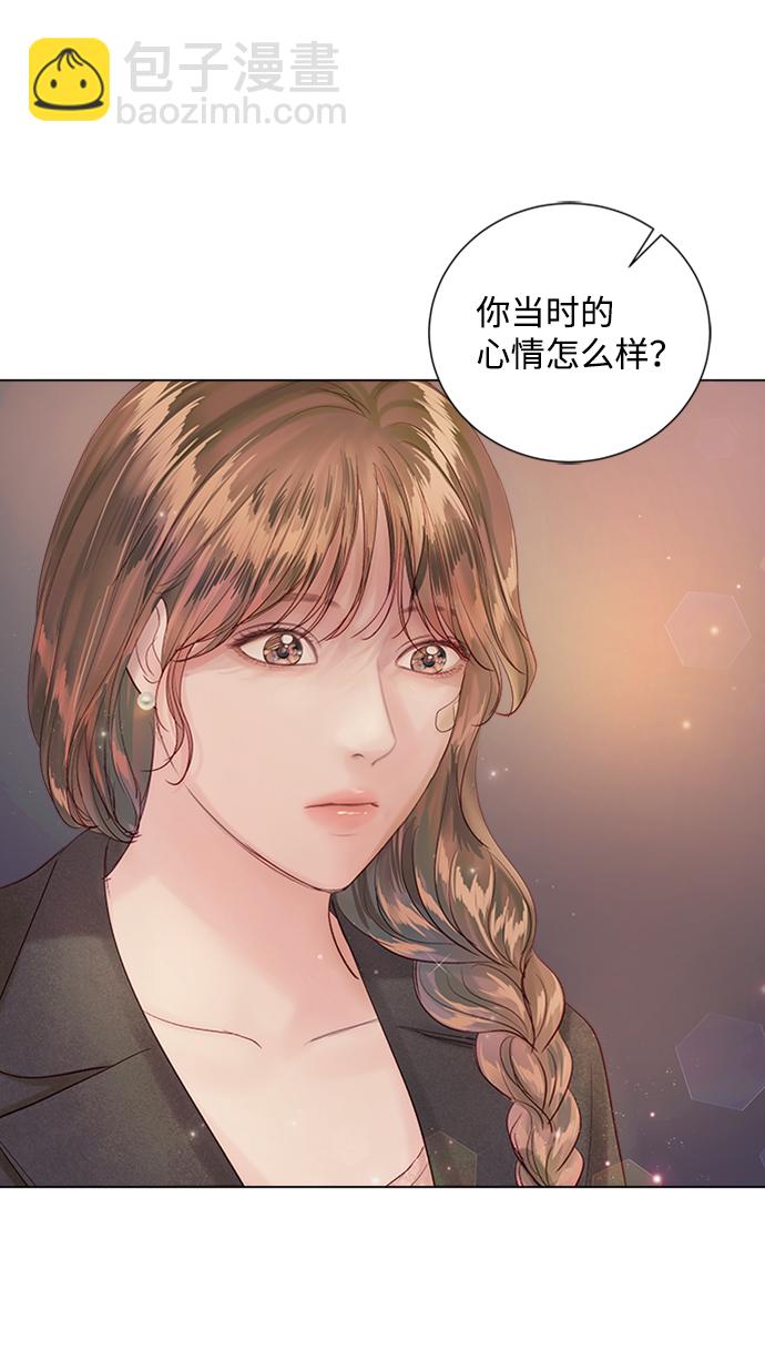 第71话65