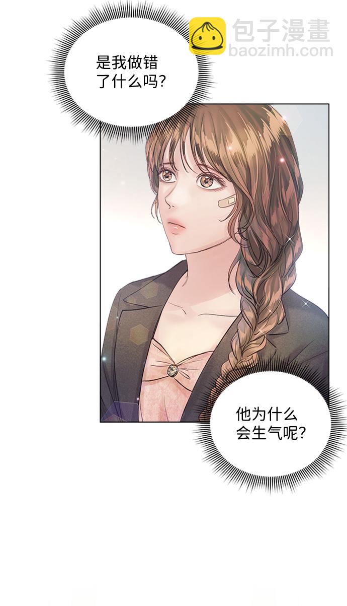 第71话77
