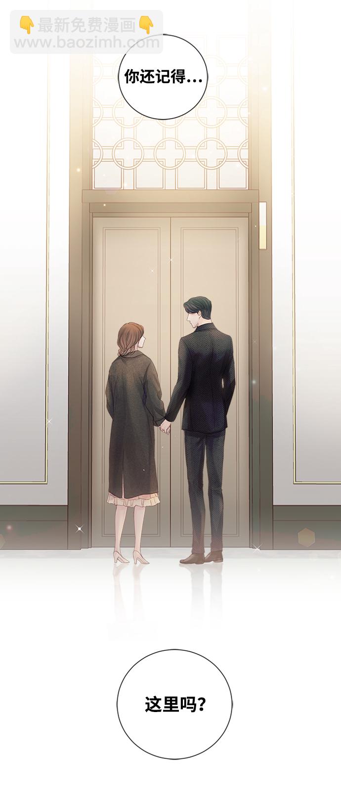 第71话78