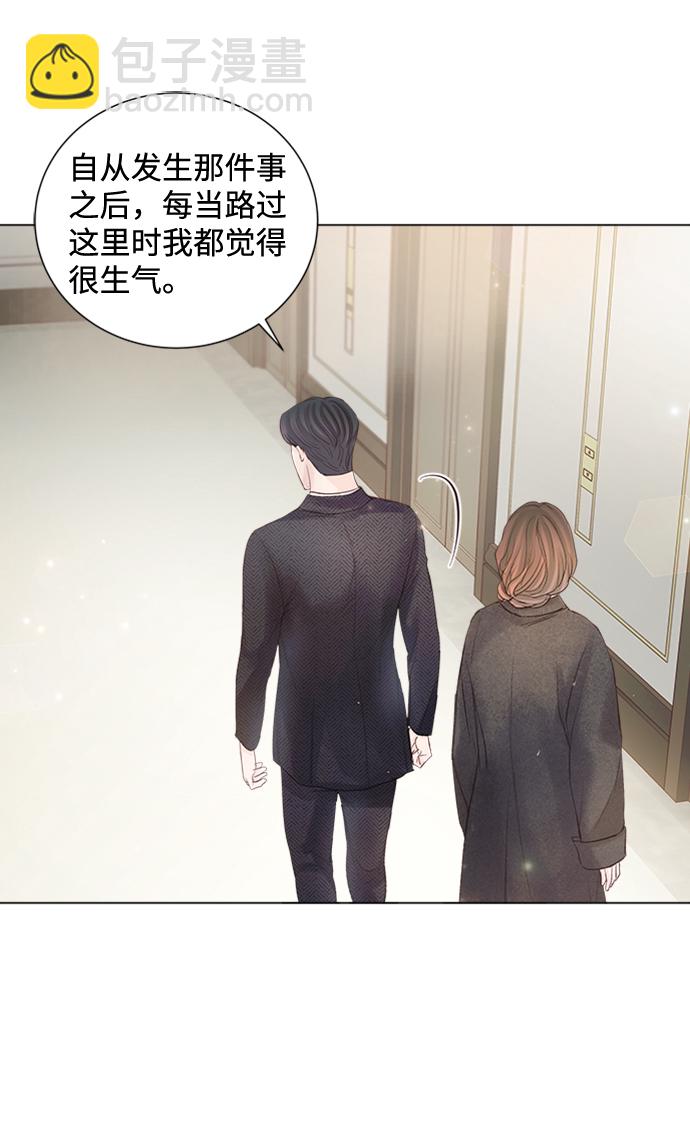 第71话83