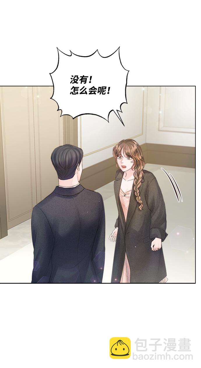 第71话87