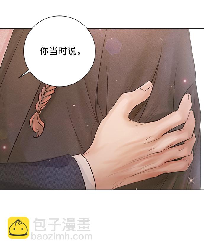第71话88
