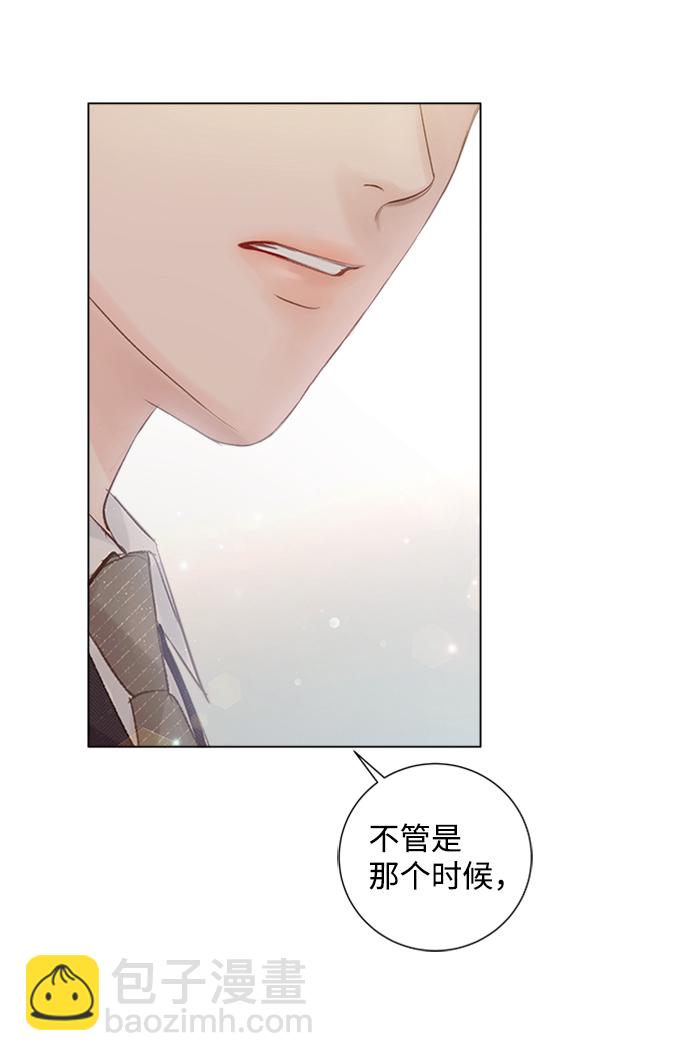 第71话90