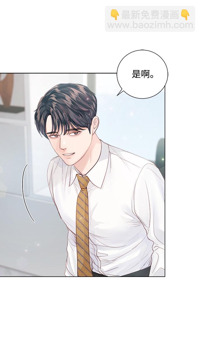 第76话29